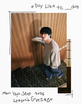 AHN HYO SEOP - 2026 SEASON'S GREETINGS / A Day Like to.___day - K