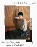 AHN HYO SEOP - 2026 SEASON’S GREETINGS / A Day Like to.___day *LIMITED PREORDER PERIOD*