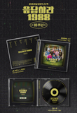 Reply 1988 OST 10th Anniversary OST (K-Drama Soundtrack)