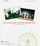 ONEWE - STUDIO WE : Recording #4