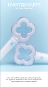 HEARTS2HEARTS - OFFICIAL FANLIGHT / Light Stick