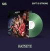 KATSEYE - SIS (Soft Is Strong) : Vintage Bottle 12" Vinyl