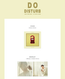 JUNG YONG HWA - Do Disturb / Special Ver.