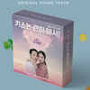 Dynamite Kiss (K-Drama Soundtrack) / Postcard CD Ver. (2CDs)