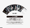MISAMO - PLAY Commemorative MD / Random Trading Card *Limited Preorder*