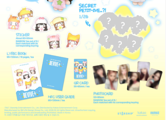 IVE - REVIVE+ / PETIT-IVE Ver. (Random) - K-Pop Time