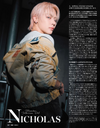 Nikkei Entertainment! March 2026 Extra Issue (Japanese Magazine) / Cover : &TEAM