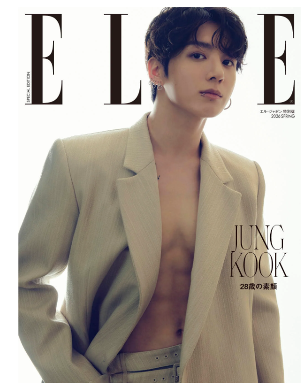 ELLE JAPAN SPRING 2026 Special Issue / Cover :  JUNG KOOK (BTS)