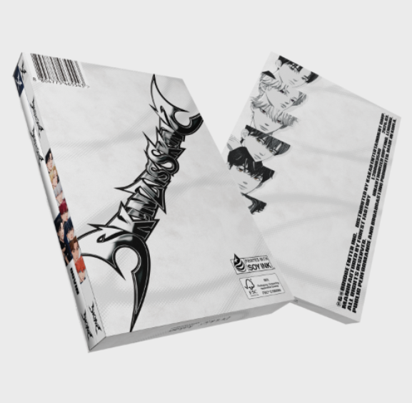 SKINZ - SKINZ IS SKINZ