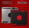 Kep1er -  CRACK CODE