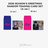 SHINee - 2026 SEASON'S GREETINGS MD /  RANDOM TRADING CARD SET (A ver. OR B ver.)
