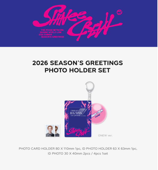 SHINee - 2026 SEASON'S GREETINGS MD / PHOTO HOLDER SET - K-Pop Time