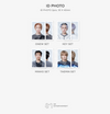 SHINee - 2026 SEASON'S GREETINGS MD / PHOTO HOLDER SET