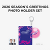 SHINee - 2026 SEASON'S GREETINGS MD / PHOTO HOLDER SET