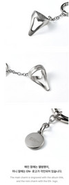 ENHYPEN - DESIRE : UNLEASH OFFICIAL MD / KEYRING