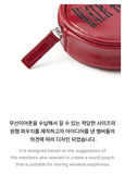 ENHYPEN - WALK THE LINE OFFICIAL MD / POUCH