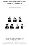 ENHYPEN - WALK THE LINE OFFICIAL MD / STICKER SET