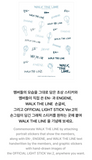 ENHYPEN - WALK THE LINE OFFICIAL MD / STICKER SET