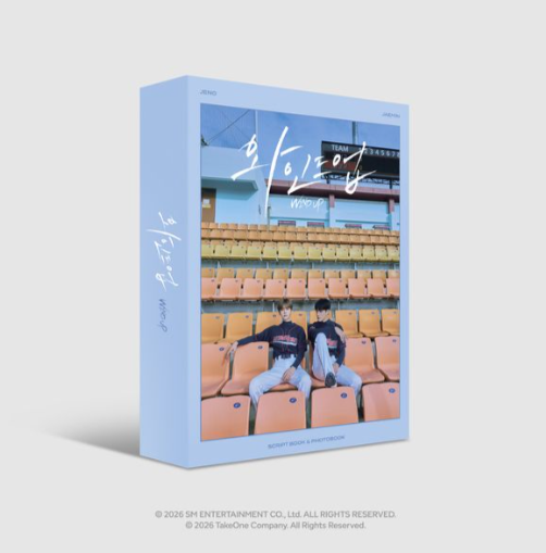 Jeno & Jaemin (NCT) - WIND UP PHOTO BOOK & SCRIPT BOOK SET