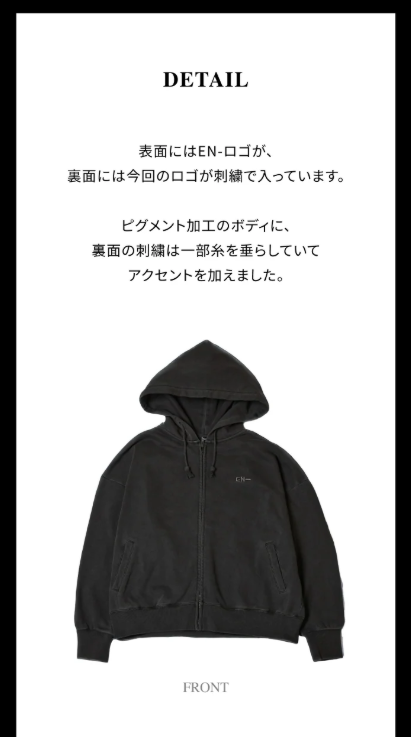 アイドル ENHYPEN House of Vampire ZIP-UP HOODIE M ENHYPEN - HOUSE OF VAMPIRE OFFICIAL MD / ZIP UP HOODIE - K-Pop Time