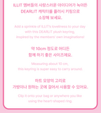 ILLIT - DEARLIT 2ND ANNIVERSARY OFFICIAL MD / PLUSH KEYRING