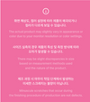ILLIT - DEARLIT 2ND ANNIVERSARY OFFICIAL MD / PLUSH KEYRING