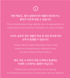 ILLIT - DEARLIT 2ND ANNIVERSARY OFFICIAL MD / PLUSH KEYRING