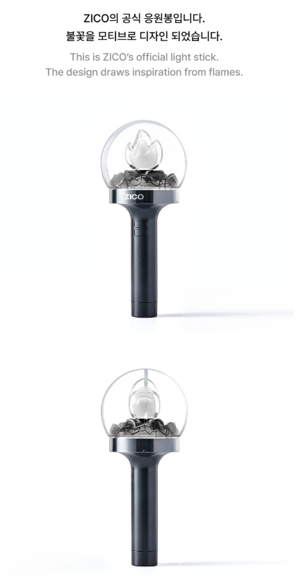 ZICO - Official Light Stick - K-Pop Time