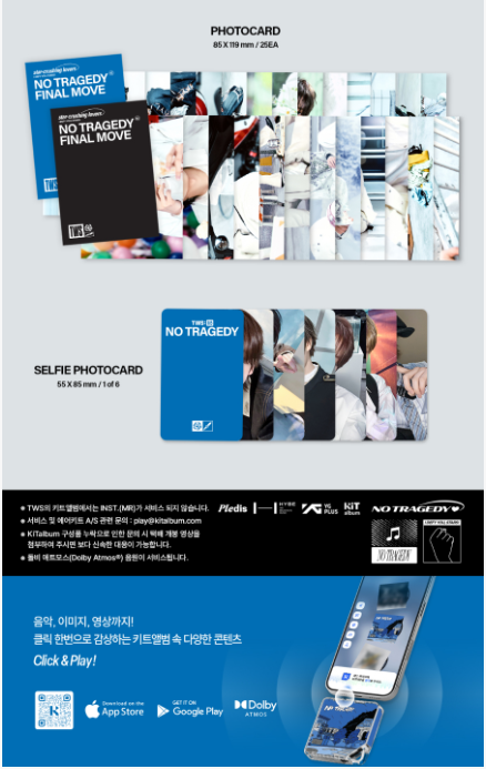 TWS - NO TRAGEDY / KiT Ver. - K-Pop Time
