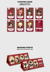ENHYPEN - ENHYPEN WORLD COUPON CARD COLLECTION / HIGH SCHOOL SPECIAL ver.