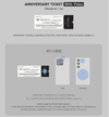 SUPER JUNIOR - SUPER SHOW Anniversary Edition / Digital Code