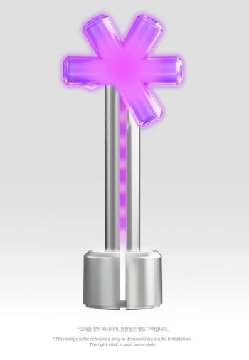 I-DLE - OFFICIAL LIGHT STICK CRADLE - K-Pop Time