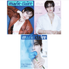 Marie Claire Korea MAY 2026 / Cover : Lee Know (Stray Kids)
