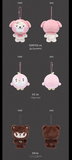 EXO - 2026 EXO PLANET #6 - EXhOrizon MD / MINI DOLL KEYRING