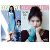 COSMOPOLITAN MAY 2026 / Cover : IU / BOOK IN BOOK : Xdinary Heroes