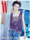 W Korea  2025 JUNE 2026 / Covers : CORTIS
