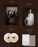 PERFECT CROWN / 21세기 대군부인 (2CD K-Drama Soundtrack / OST)