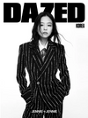 Dazed & Confused Korea June 2026 / Cover : Jennie (BLACKPINK)