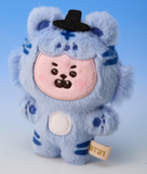 BTS - BT21 K-HORANG / PLUSH KEYRING - COOKY