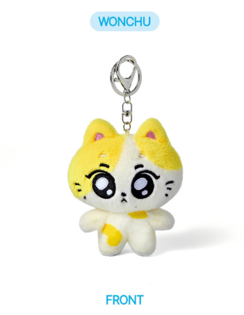 ENHYPEN  - ENCHIN Goods / Plush Keyring *2ND PREORDER*