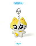 ENHYPEN  - ENCHIN Goods / Plush Keyring *2ND PREORDER*