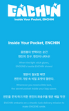 ENHYPEN - ENCHIN Goods / Sticker Set *2ND PREORDER*