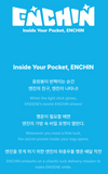 ENHYPEN - ENCHIN Goods / Sticker Set *2ND PREORDER*