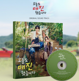 SOLD OUT ON YOU O.S.T / 오늘도 매진했습니다 (Netflix K-Drama Soundtrack)