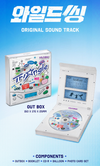 TRIANGLE O.S.T / 와일드 씽 (K-Drama Soundtrack)