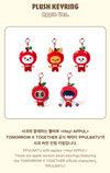 TXT  - PPULBATU HEY! APPUL OFFICIAL MD / PLUSH KEYRING (APPLE VER)