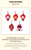 TXT  - PPULBATU HEY! APPUL OFFICIAL MD / PLUSH KEYRING (APPLE VER)