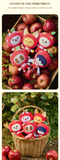 TXT  - PPULBATU HEY! APPUL OFFICIAL MD / PLUSH KEYRING (APPLE VER)