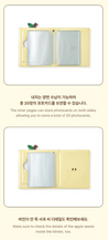 TXT  - PPULBATU HEY! APPUL OFFICIAL MD / PHOTOCARD BINDER