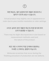 AKMU - AKMUTOPIA Goods / LIGHT STICK